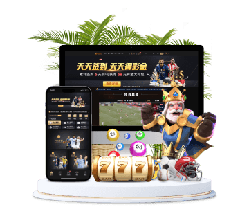 九游会(J9)全站APP手机版