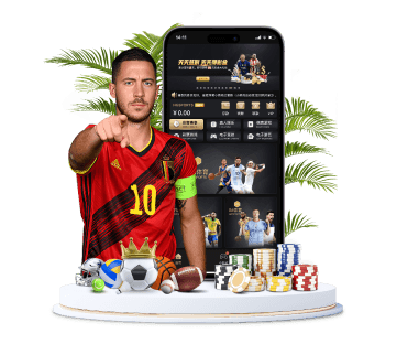 九游会(J9)体育APP手机版