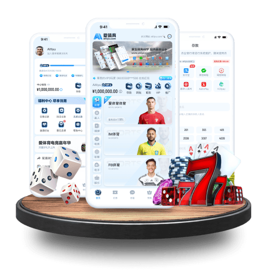 九游会(J9)体育APP安卓Android手机版